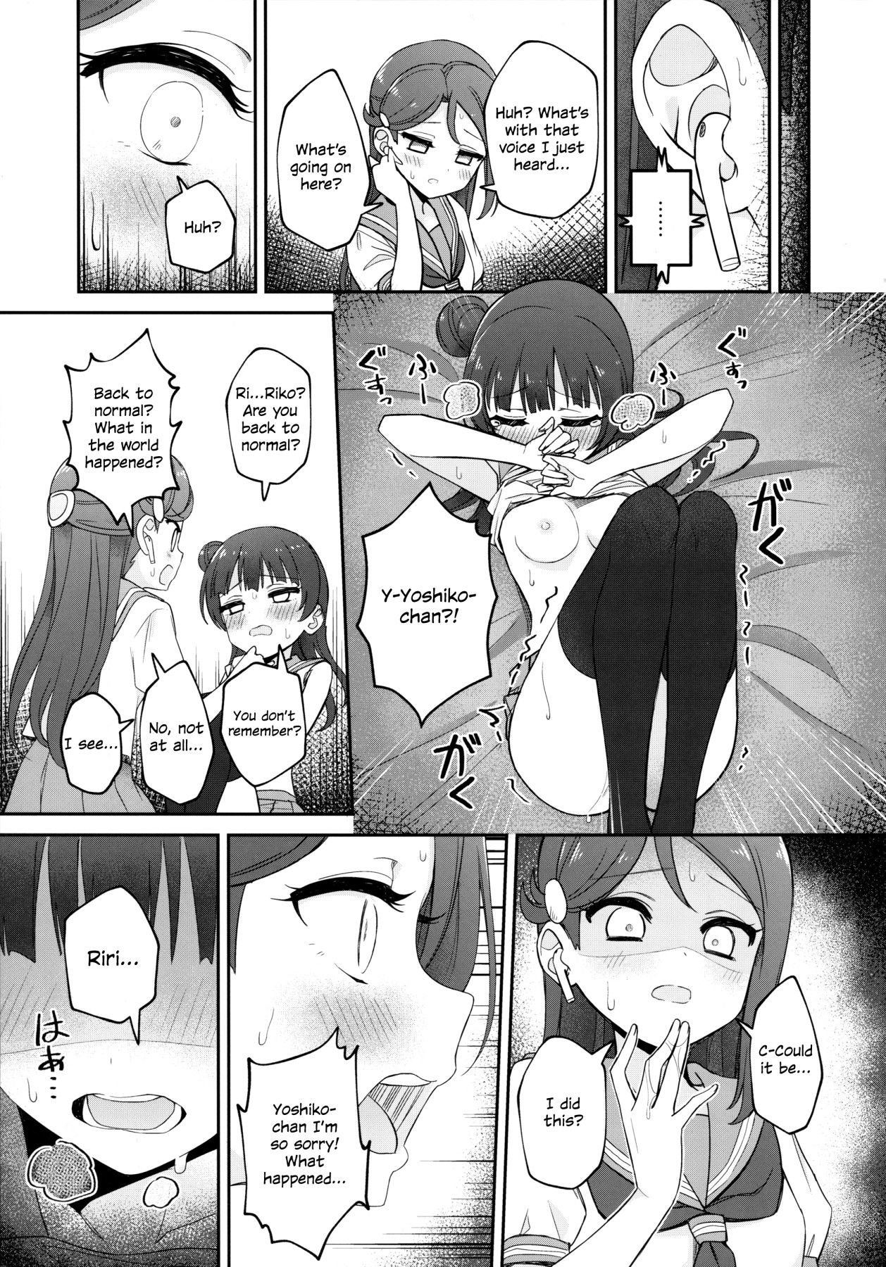 Hentai Manga Comic-Riri's Hypnotic Seduction-Read-26